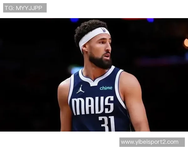 克莱谈独行侠生活感受：没有后悔享受每一天的快乐时光