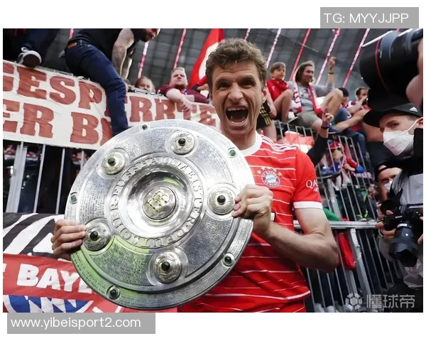 穆勒赞拜仁上半赛季表现卓越感受到球队强大凝聚力与团结精神