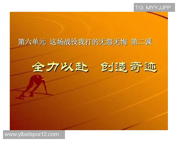 王俊杰分享奋斗心路历程照片激励大家追求梦想无怨无悔